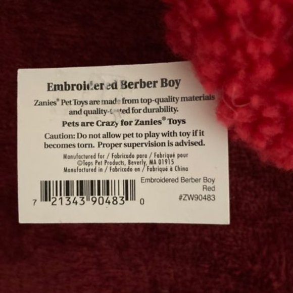 Zanies Berber Toy Bundle- FREE SHIPPING - Picture 11 of 11